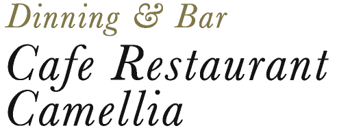 Cafe Restaurant Camellia