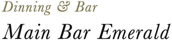 Main Bar Emerald