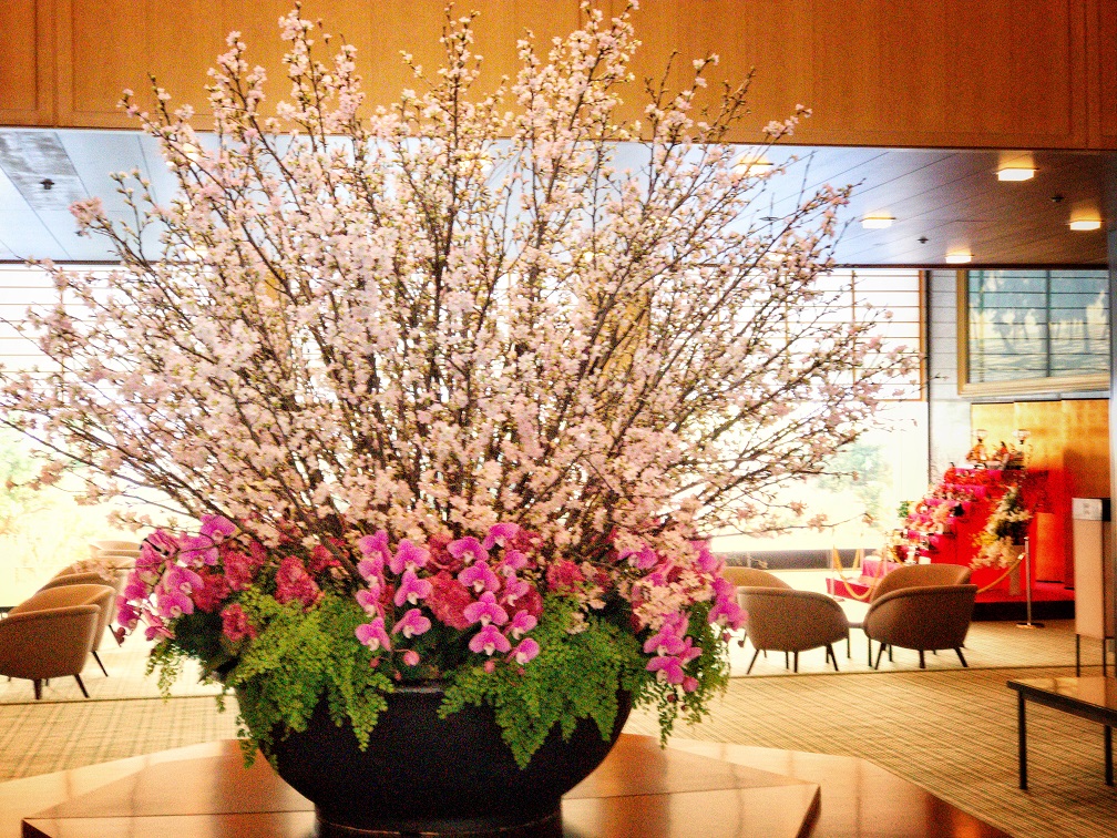 3月のロビー装花 神戸三宮のランドマークホテル ホテルオークラ神戸 公式