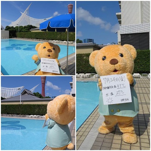 オルタンの初 屋外プールレポート 神戸三宮のランドマークホテル ホテルオークラ神戸 公式